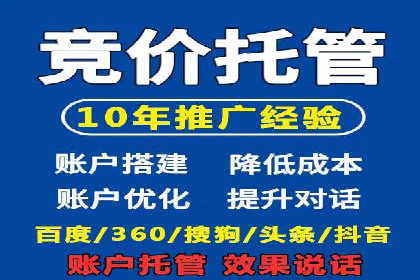 用户心理洞察：信息流推广的五大成功案例分析